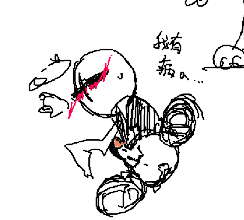 equatoruwu's tweet photo. 有时候就是很想一拳抡死自己…… https://t.co/IkaPC5SZQS