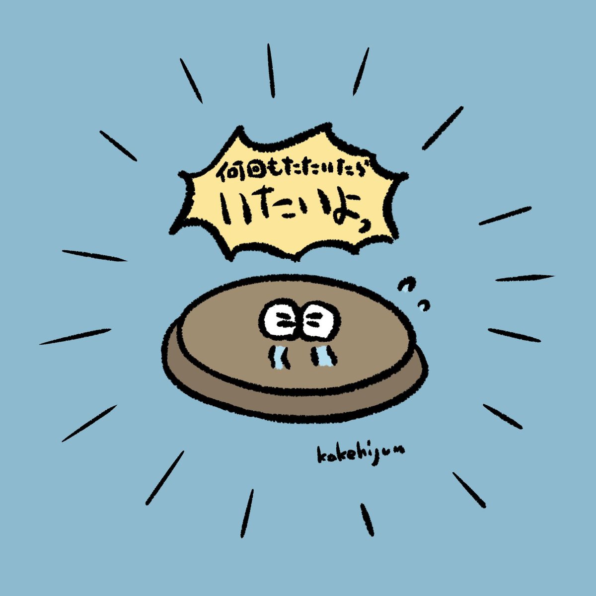 裁判 官 叩く 裁判官がガベル 木槌 を叩く理由は何 Stg Origin Aegpresents Com