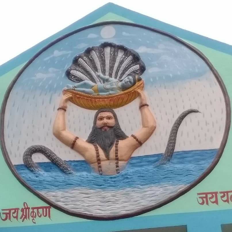 #NewProfilePic