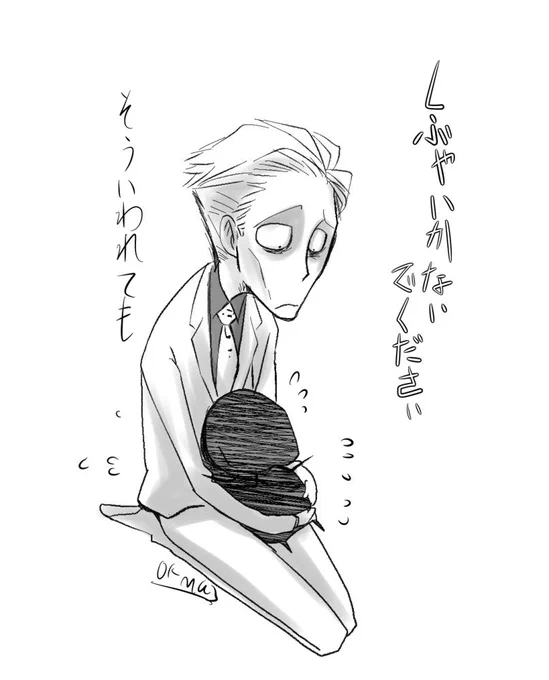 今こんな感じなの 