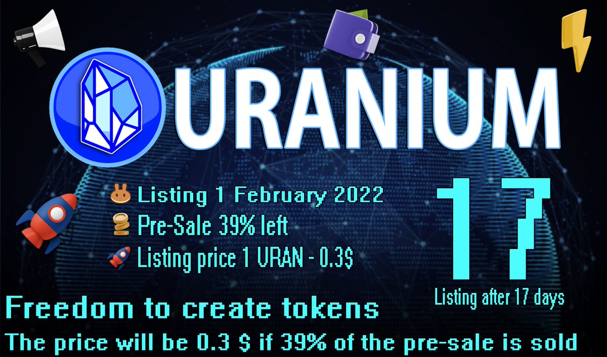 ⚡️URANIUM DIGITAL⚡️
Video instruction
youtube.com/watch?v=QnFQ6A…
Free 🎁 210 (URAN) Tokens 
Reward 🎁 for a referral 100% = URAN
⚡️Listing Pancakeswap after 17 days⚡️
✅👇 Project Link :
uranium.digital
✅👇 Airdrop Link :
uranium.digital/airdrop/