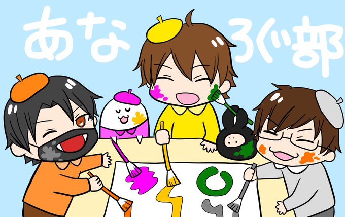 ゲーム実況者イラストのtwitterイラスト検索結果