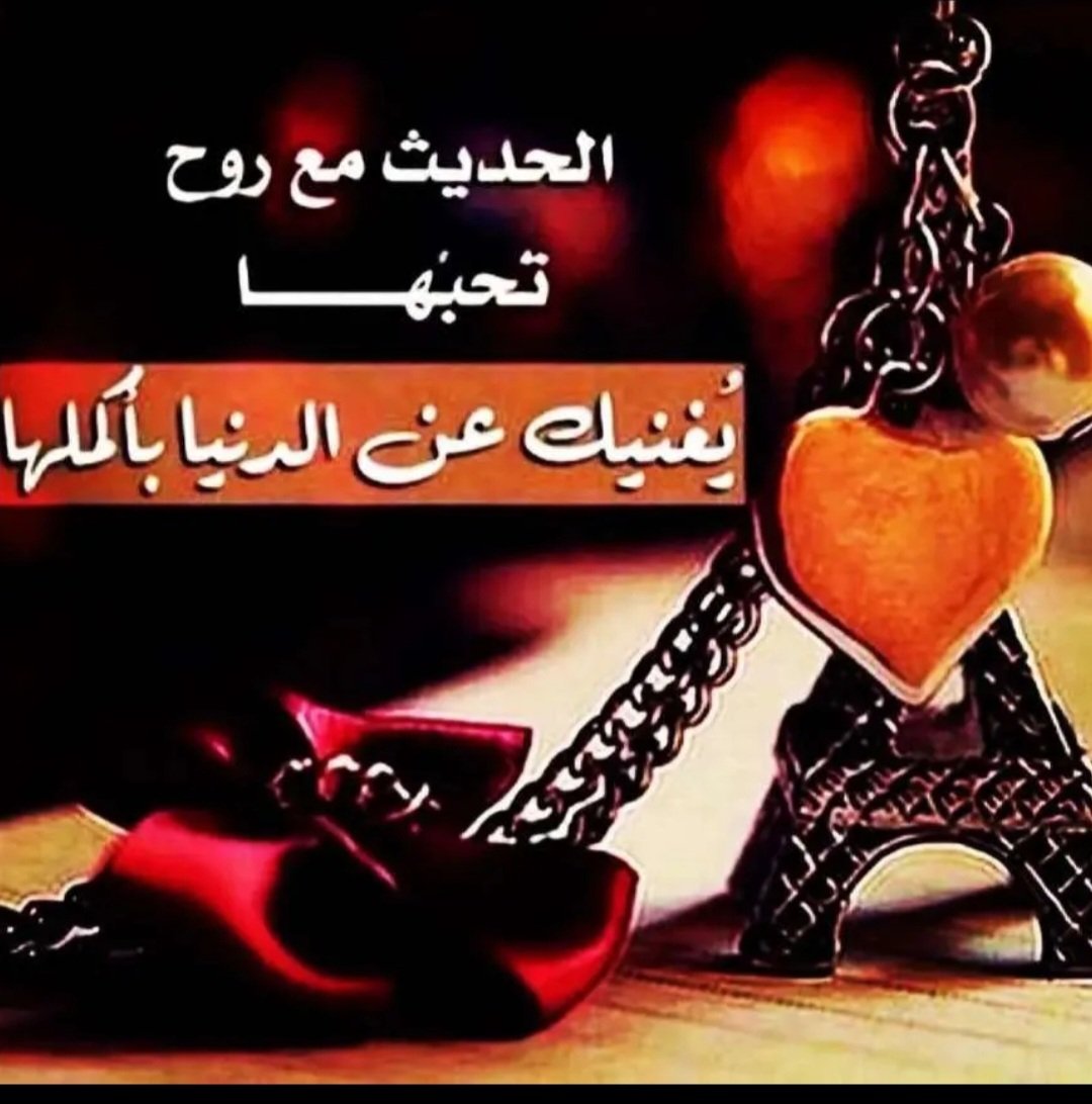 Maram2021Ms's tweet photo. #الحرب_العالمية_الثالثة 
#الاتحاد_النصر https://t.co/4NgOw7Mmlm