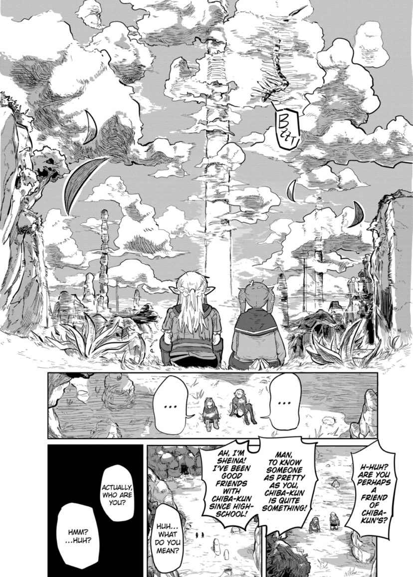 異世界ありがとうの英語版が公開されました!

The "TGF " manga was translated into English

https://t.co/EErlbPGFYT 