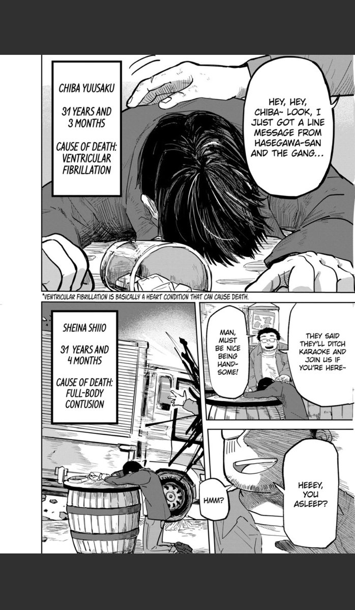 異世界ありがとうの英語版が公開されました!

The "TGF " manga was translated into English

https://t.co/EErlbPGFYT 
