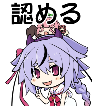 桜モヒカン Mohikann 2525 Twitter
