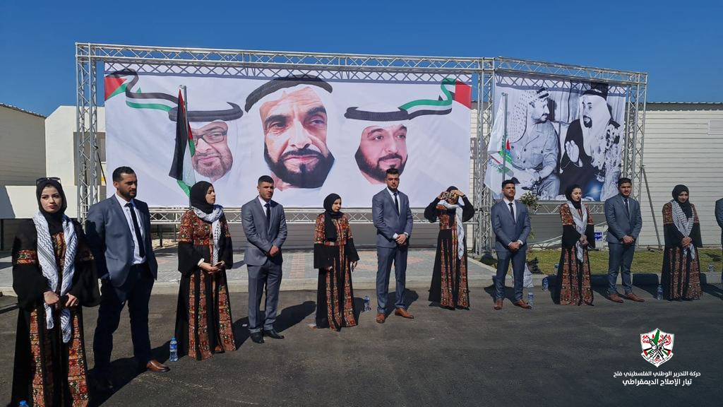 adas97's tweet photo. افتتح تيار الإصلاح الديمقراطي في حركة فتح ساحة غزة، ووزارة الصحة الفلسطينية، مستشفى  سمو الشيخ "محمد بن زايد آل نهيان" المستشفى الميداني الاماراتي، المُخصص لعلاج مُصابي فايروس كورونا، وذلك بدعم وتمويل من دولة الامارات العربية المتحدة، وبجهود محمد دحلان
#رسالة_محبة_لإمارات_الخير https://t.co/nNwU9lV85z