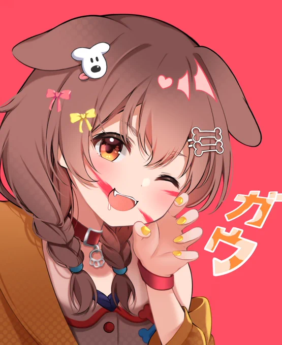 #できたてころね
#タクミンDXの100枚ころね
7枚目 アニマルころさん② 