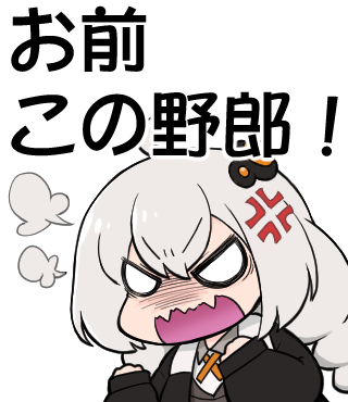 桜モヒカン Mohikann 2525 Twitter