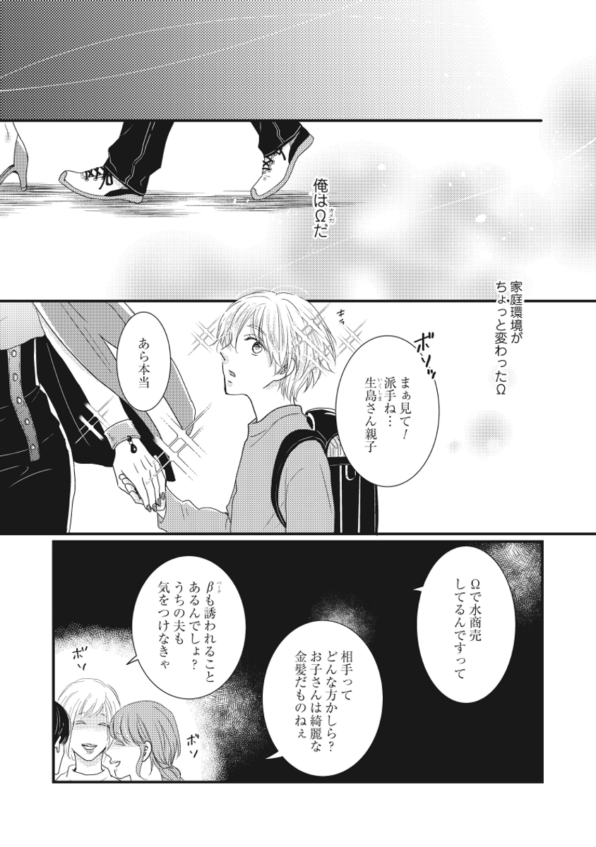 (2/7) 