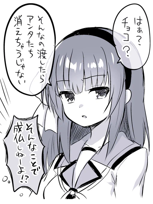↑のゆりっぺは願望優先したもので、解釈優先するとこう 