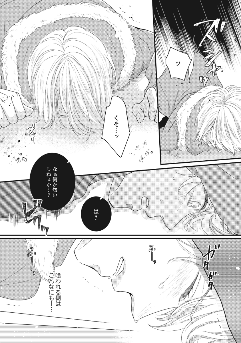(4/7) 