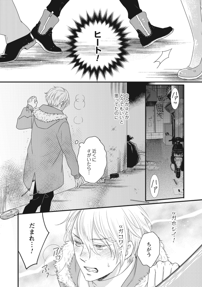 (4/7) 