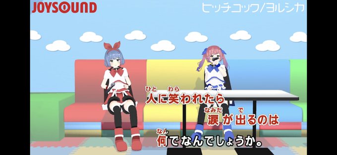 歌うまvtuberのtwitterイラスト検索結果