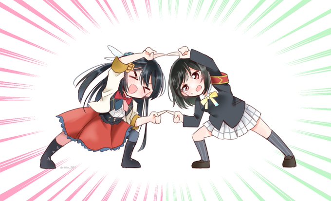 「フュージョン!!!」 
