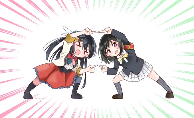 「フュージョン!!!」 