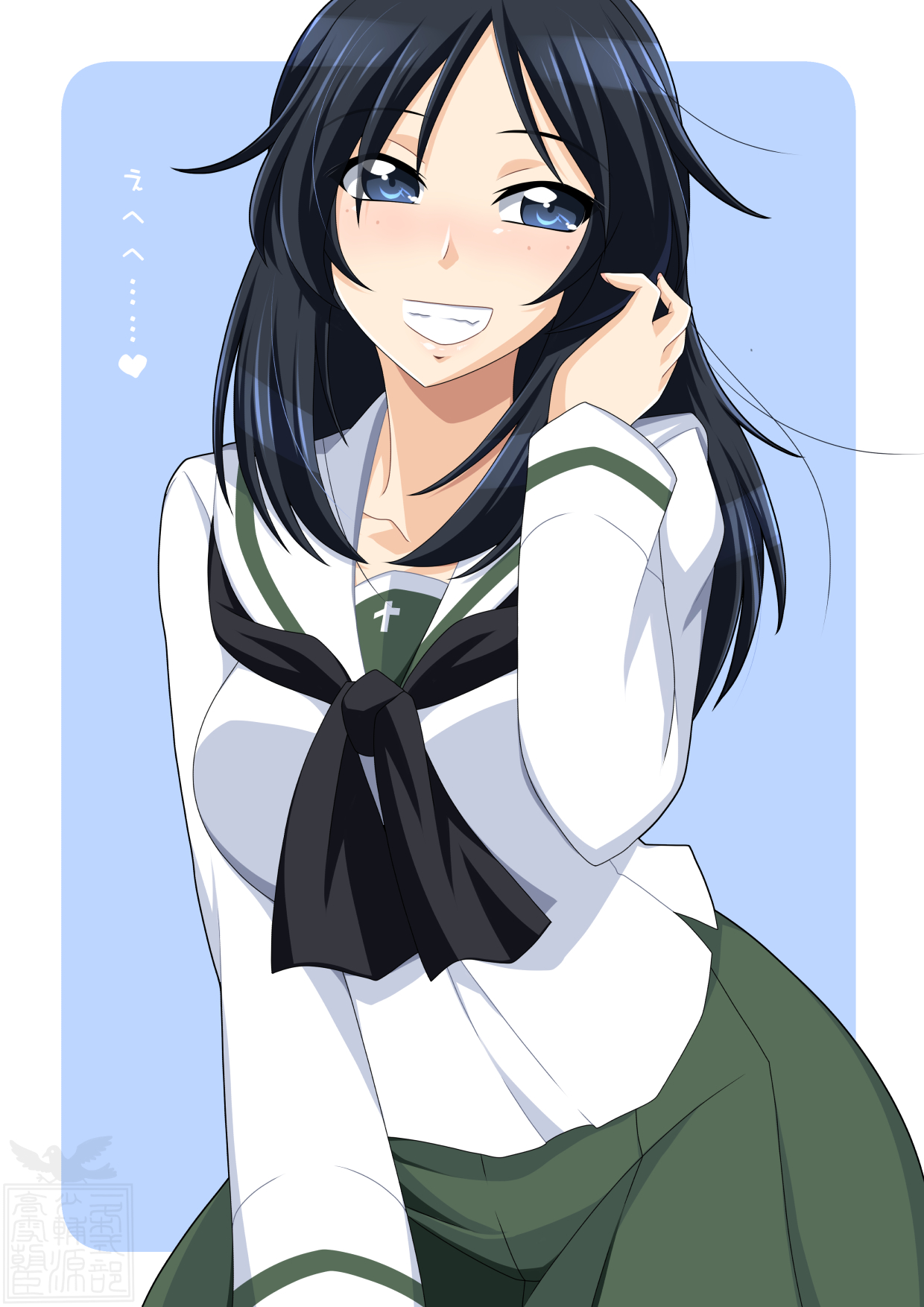 山郷あゆみ Twitter Search Twitter