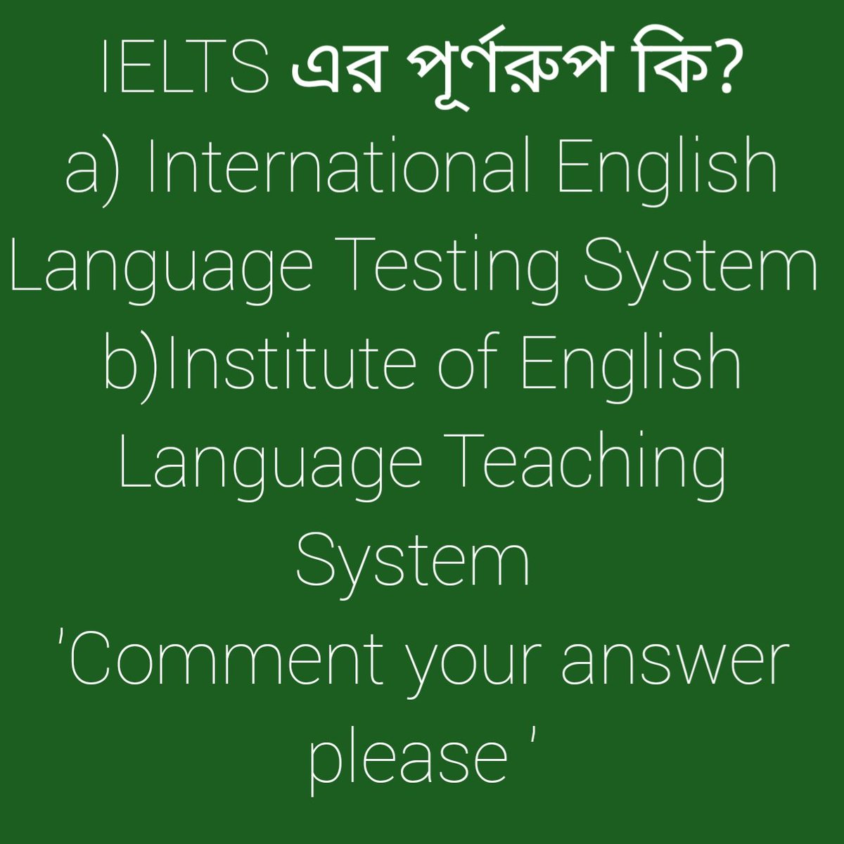 EnglishLesson's tweet image. #IELTS #ieltsenglish #english_lesson_bd#spoken_english