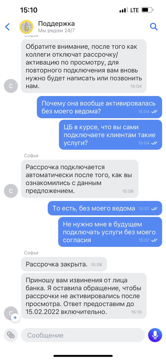 max guy 😐 tweet media