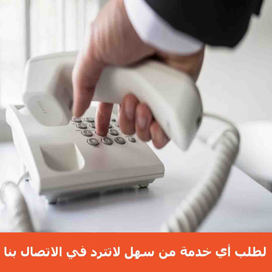 ServicesSahel's tweet photo. اطلب سهل وخلي الباقي علينا

#سباكة #ورشة  #كهرباء #خدمات #صيانة https://t.co/arKV1AMxMT