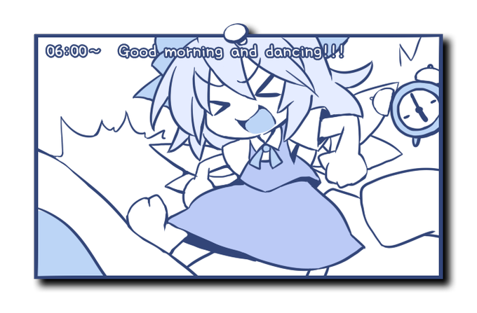 チルノのタグが付いたイラスト 5071 5100件目