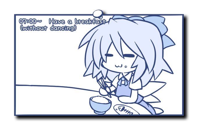 チルノのタグが付いたイラスト 5071 5100件目