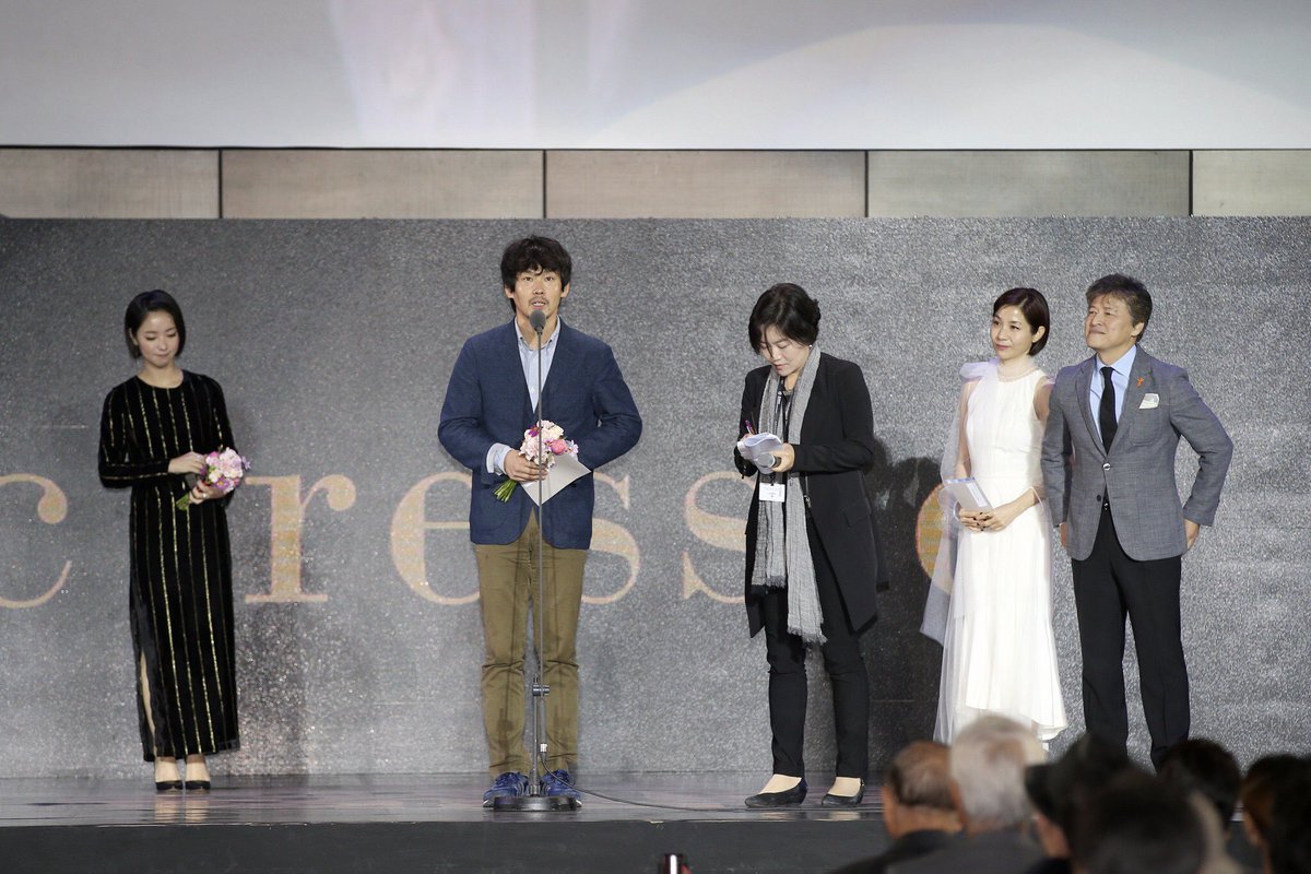 ongoingmefiles's tweet photo. 😍❤️❤️❤️
Cr: @/busanfilmfest #JeonYeobeen #전여빈 #BIFF2017 https://t.co/CyZGBQvjSK