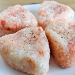 簡単3ステップで作れる上に、とっても美味しそう!明太子などを使った「おにぎり」レシピ!