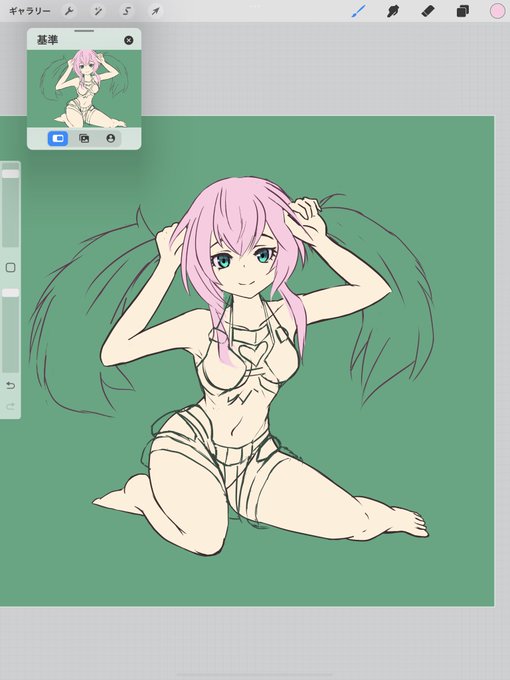 (ใใคใใฎๆ็ดใงใ)็ท็ปใงใใ! ใจๆใฃใฆใใ่ฒไนใฃใใฆใฟใใจใใใใชใจใใใ่ฆใใฆใใฆใใ? ๅคใใใญ? ใงใใฆใชใใใใ! ใฃใฆใชใฃใฆๅพฎไฟฎๆญฃใใชใใใกใพใกใพ้ฒใใฆใใใใใชใ
ไธ็บใงใซใใณใคใค็ท็ปๆใใใใใซใชใใฆใใ