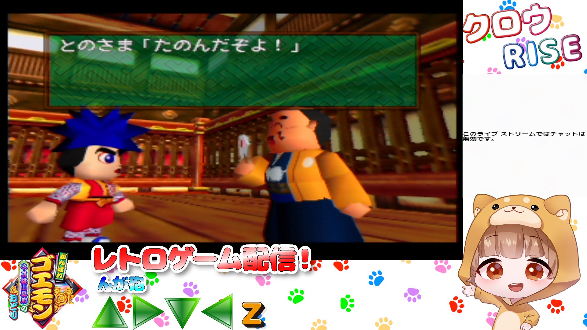 ネオ桃山 Twitter Search Twitter