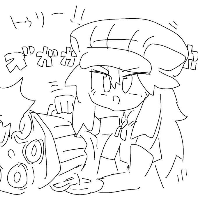 アリサはこんなだった気がする 