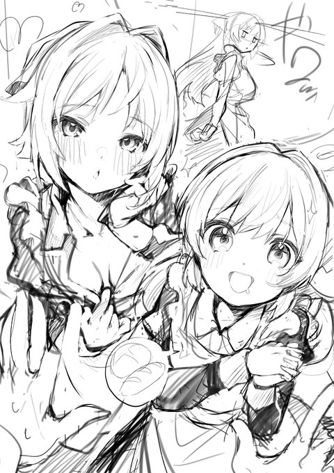 次の回カラーページがあるらしい 