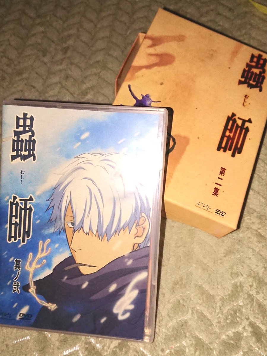 蟲師 2話 最新情報まとめ みんなの評価 レビューが見れる ナウティスモーション 蟲師 2話 最新情報まとめ みんなの評価 レビューが見れる ナウティスモーション