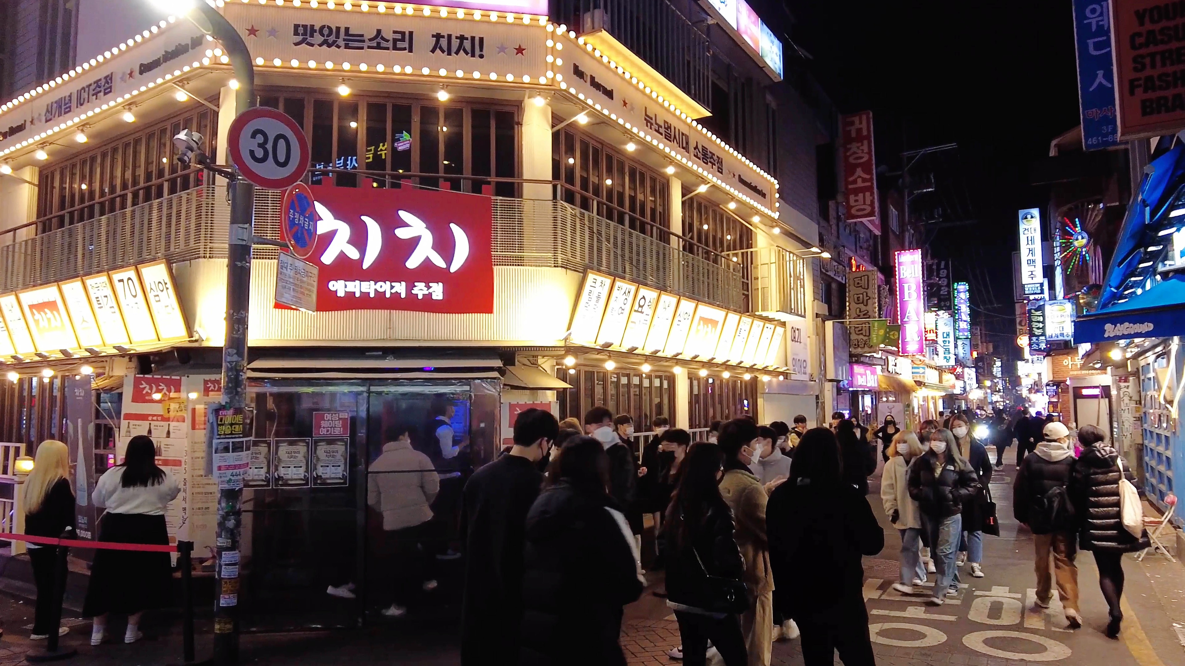 4k Korea Isurtype Twitter