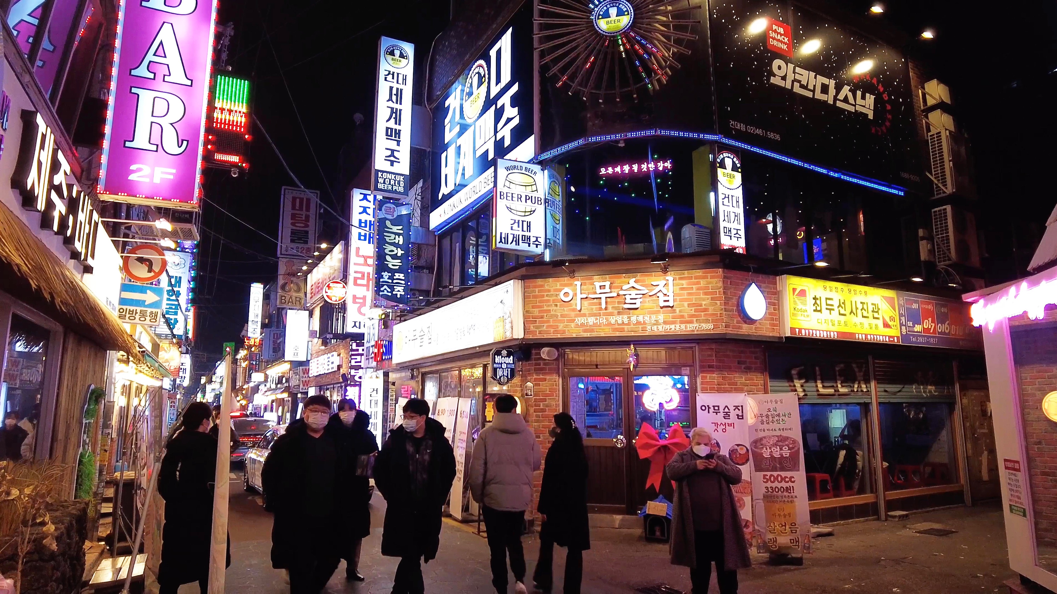 4k Korea Isurtype Twitter