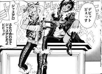 画像まとめ D Gray Man 15ページ目 アニメレーダー