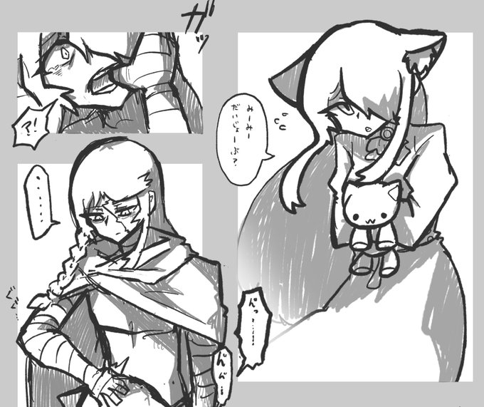 🔞幼児退化+記憶喪失してしまったカーボンに何故かイライラしてしまうかもみ 