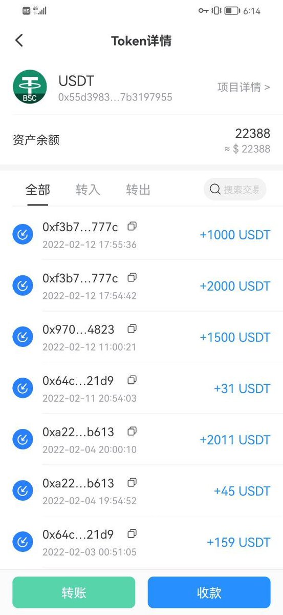 The_SL_Protocol's tweet photo. 🎀🎀Breaking News🎀🎀

Up to now, more than 2⃣0⃣ people have participated in  the second round of #IDO, and the  total  donation is 2⃣2⃣3⃣8⃣8⃣ USDT 🚀🚀🚀

⏰⏰The deadline: 8 p.m. 15th(UTC 8)

🔗 https://t.co/Nv9lh83XJ0

#SLprotocol
#IDO 
#donation https://t.co/EIDvwx7Eiv