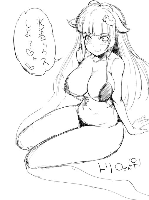 フォルダを漁っていたら
鳥丸ひよこちゃんのラフ絵が出てきた 