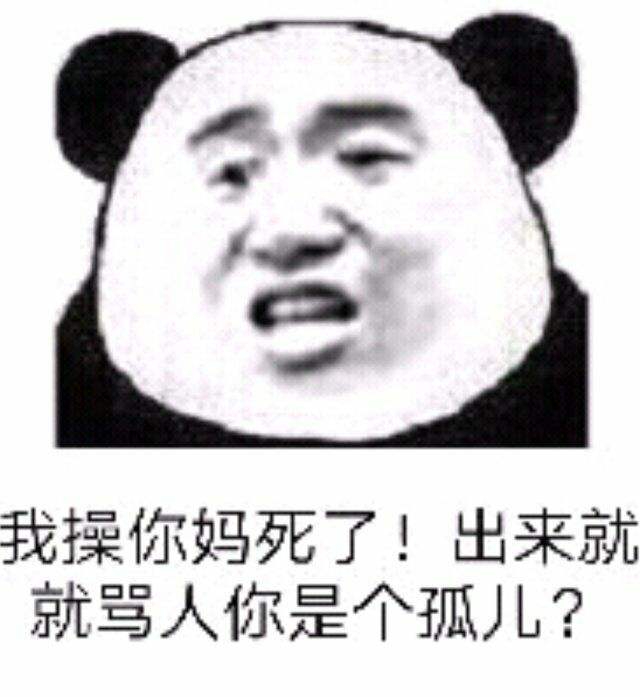 fish_luofei's tweet photo. @namongmong0 https://t.co/aFsq7fcEki