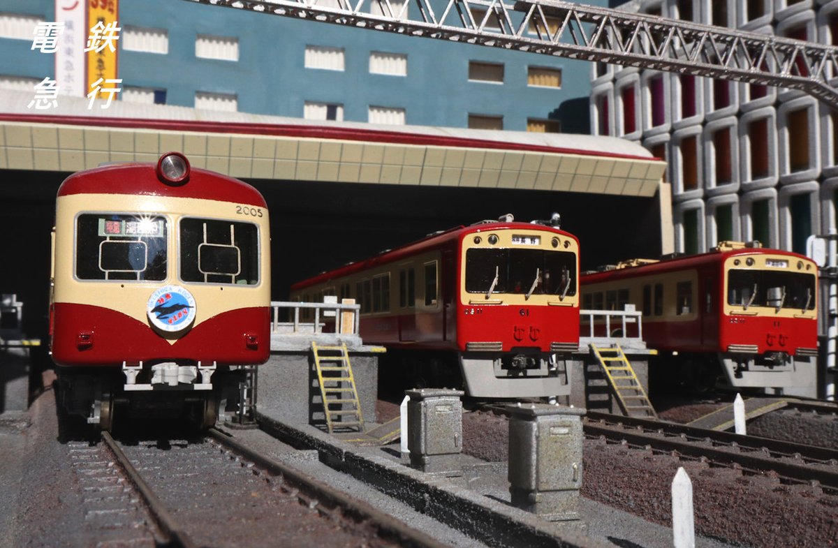□長電長野駅が地下ではなく高架化されていたら…② もし高架駅となっ