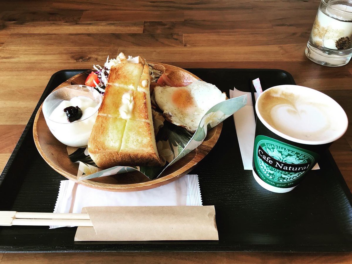 ultramasakazu's tweet photo. こんにちは〜
本日の #モーニング
#CafeNatural
#喫茶店
#岩出市湯窪
カウンターで注文
先に支払いです。
いい空間ですよ〜 https://t.co/GpsaJAlrQl