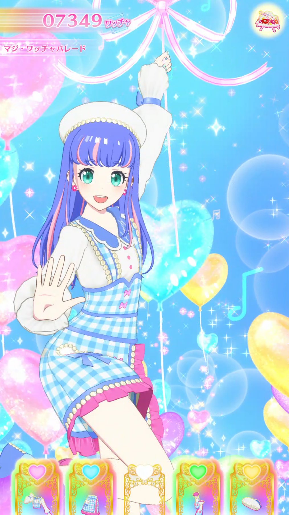 煌星シュン✨🌠 on X: 