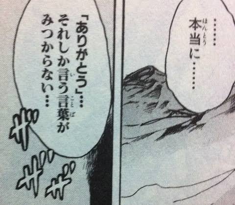 @pandain95 ブリリアント! 