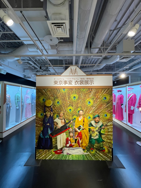 東京事変浴衣あんびばれんす kinta様専用 | grocerybazaar.store