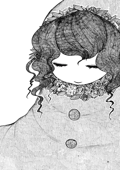 「なぞ・ふしぎ」(13/50) 【精神戦】 