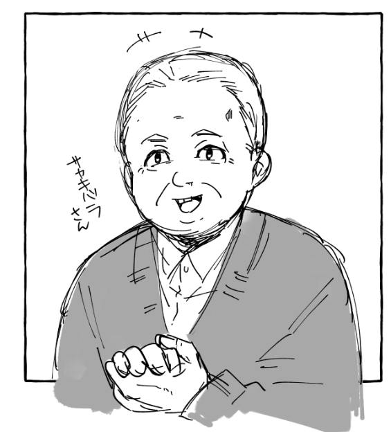 老若男女描けるようになりたいねぇっていうラクガキ練習。
油断してるとぼったくり契約を結んできそうな顔してる( 