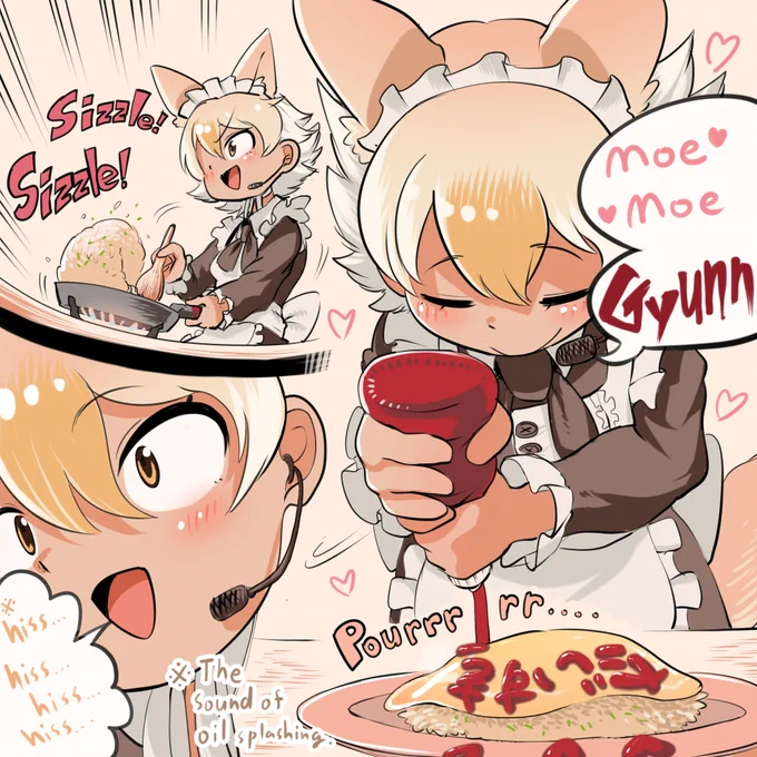 これは今日のお昼のCoyo's Maid Cafeが超可愛かったというイラストです
#coyoart 