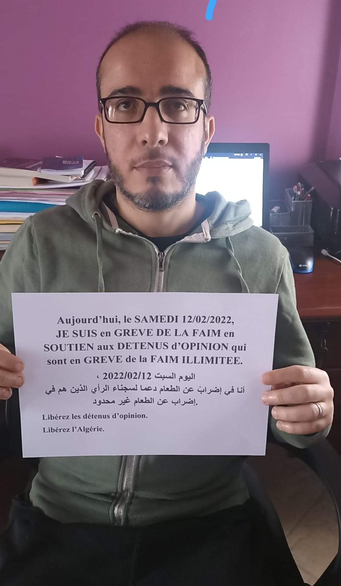 اليوم السادس عشر لإضراب عن الطعام لمعتقلي الرأي في السجون الجزائرية
16ème jour de grève de la faim des prisonniers d'opinion dans les prisons algériennes 
#Detainees_strike 
#اضراب_المعتقلين 
#الحرية_لجميع_معتقلي_الرأي