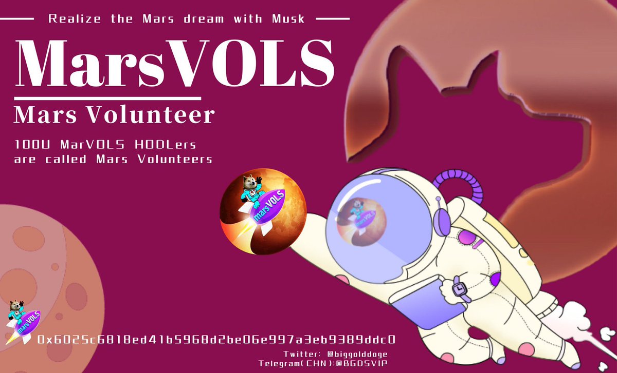 WOW, MarsVOLS launches today at 13:00UTC! No ICO, no IDO, online destruction of LP!

And It was burned now ！ 🔥
Come join us ！ be the Martian for <a href="/elonmusk/">Elon Musk</a> 

@biggolddoge